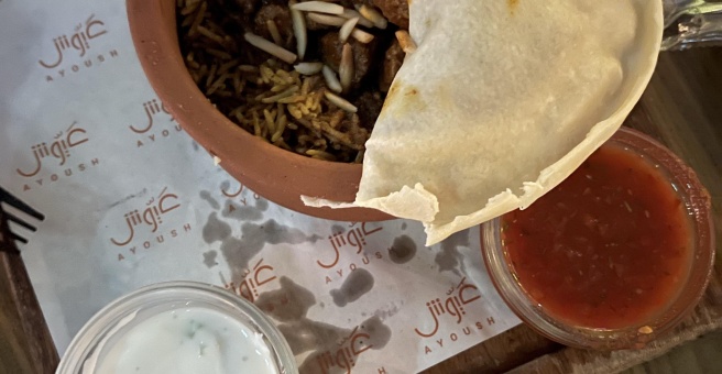 Фото номер 1 - Ayoush, restaurant and cafe - Dubai, UAE