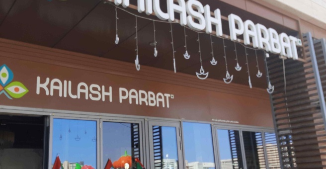 Фото номер 2 - Kailash Parbat, restaurant - Dubai, UAE
