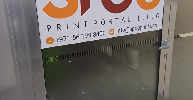 Фото номер 1 - Spog Print - Dubai, UAE