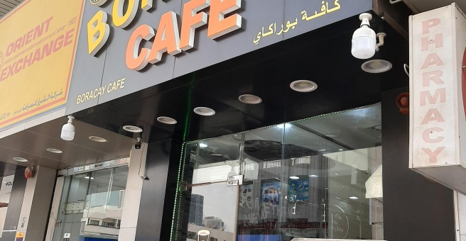 Фото номер 1 - Boracay, cafe - Dubai, UAE