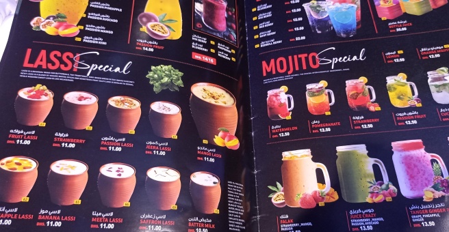 Фото номер 6 - City Way, cafeteria - Dubai, UAE