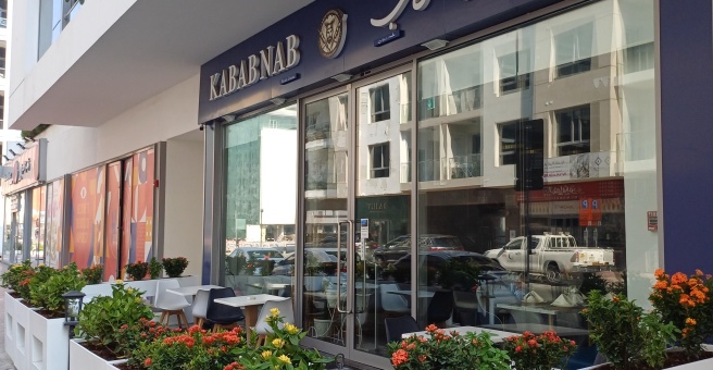 Фото номер 4 - Kebab Nab  - Dubai, UAE