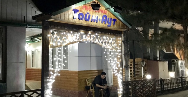 Vendor avatar