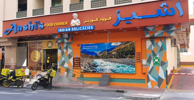 Фото номер 1 - Aashi's Food Corner, restaurant - Dubai, UAE