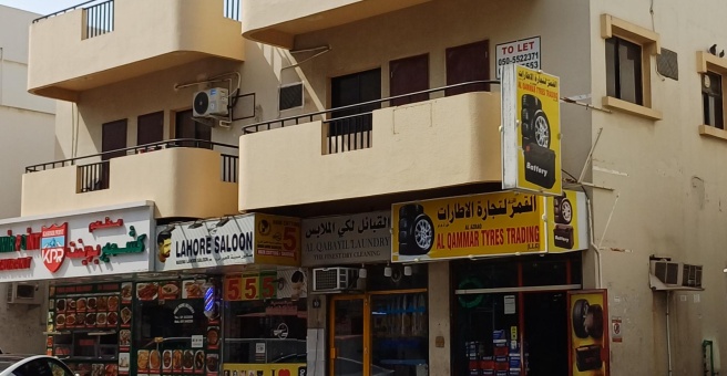 Фото номер 1 - Kashmir Point Restaurant - Dubai, UAE