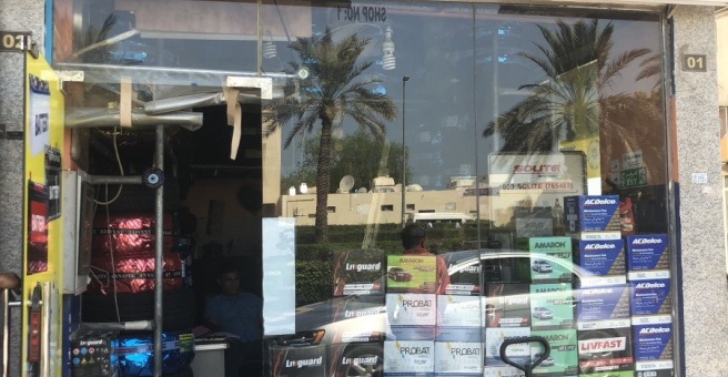 Фото номер 2 - Kark Roti, cafeteria - Dubai, UAE