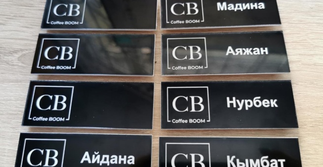 Фото номер 5 - Black Label.kz, полиграфический центр - Астана, Казахстан