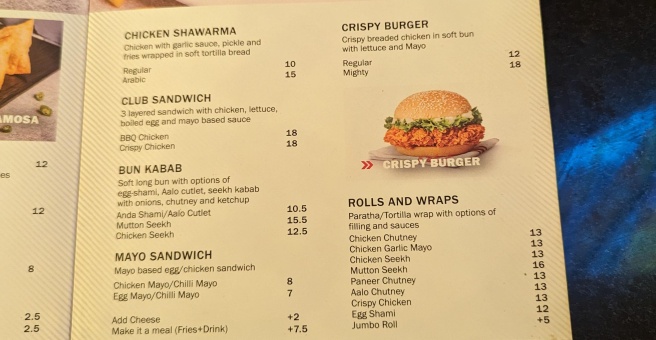 Фото номер 4 - Daal Chawal, restaurant - Dubai, UAE