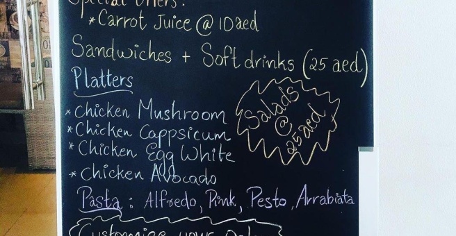 Фото номер 5 - Espressini Cafe - Dubai, UAE