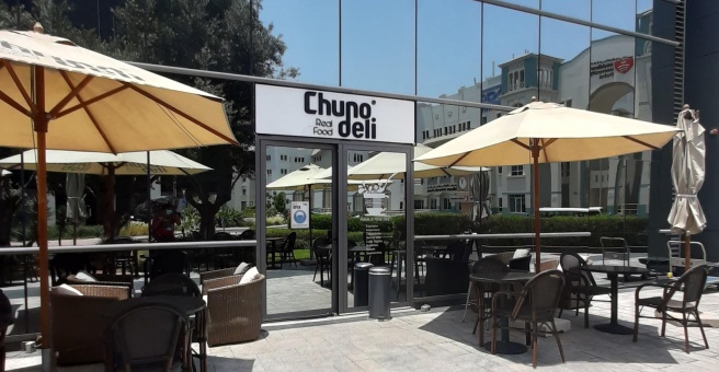 Фото номер 2 - Chuno Deli, cafe - Dubai, UAE