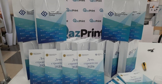 Фото номер 1 - QazPrint Production - Астана, Казахстан