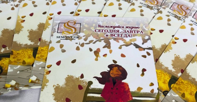 Фото номер 3 - Rbm Print  - Алматы, Казахстан