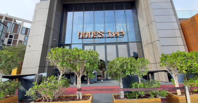 Фото номер 6 - Doors Freestyle Grill, steakhouse - Dubai, UAE