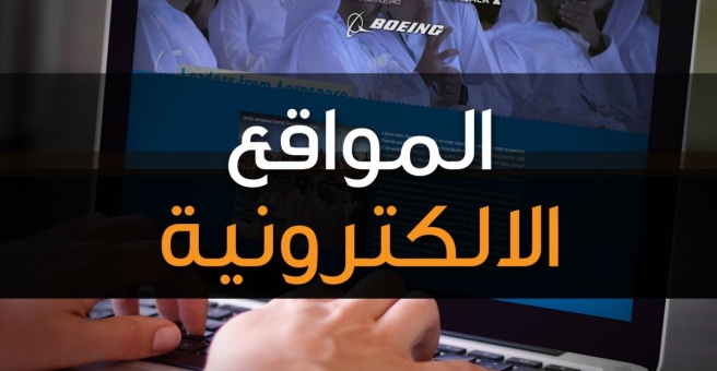 Фото номер 6 - Contrast Graphics Advertising  - Dubai, UAE