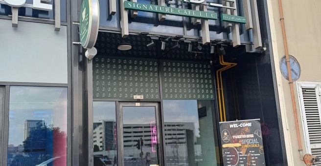 Фото номер 2 - Jade Signature, cafe - Dubai, UAE