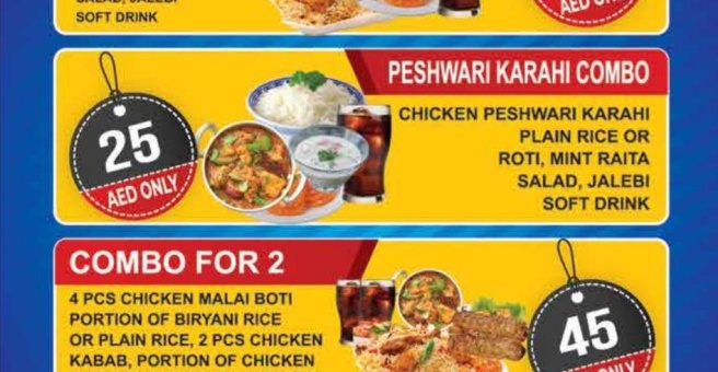 Фото номер 3 - Grill & Gravy, restaurant - Dubai, UAE