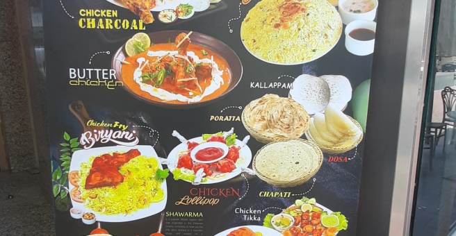 Фото номер 6 - Teams, restaurant - Dubai, UAE