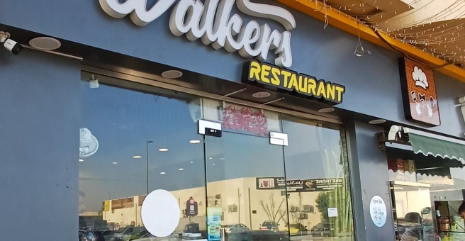 Фото номер 1 - City Walkers, restaurant - Dubai, UAE