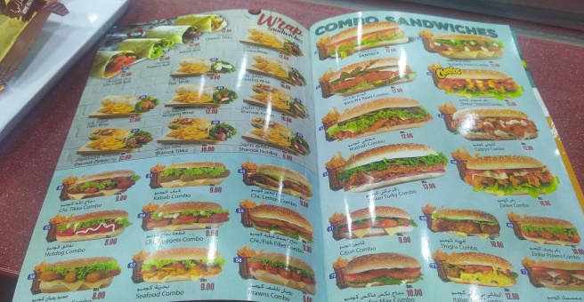 Фото номер 4 - Magic Tea Park, cafeteria - Dubai, UAE