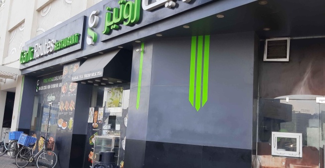 Фото номер 2 - Garlic Routes, restaurant - Dubai, UAE