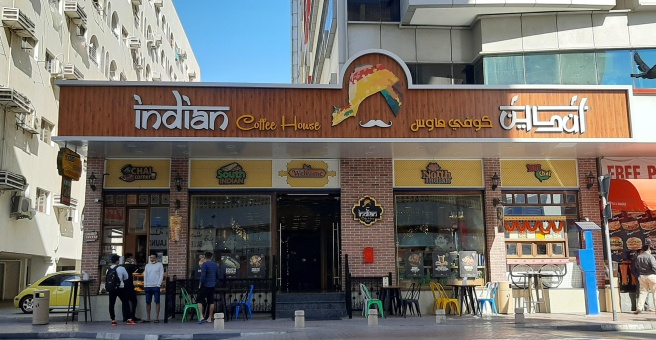 Фото номер 1 - Indian Coffee House, restaurant - Dubai, UAE