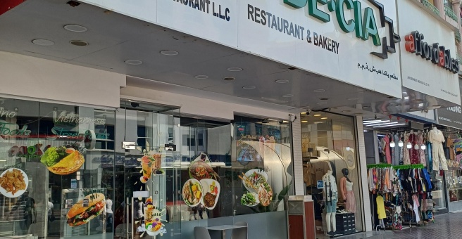 Фото номер 1 - Pan De Cia, restaurant - Dubai, UAE