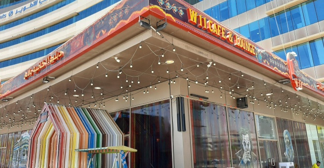 Фото номер 4 - W11, cafe and Lounge - Dubai, UAE