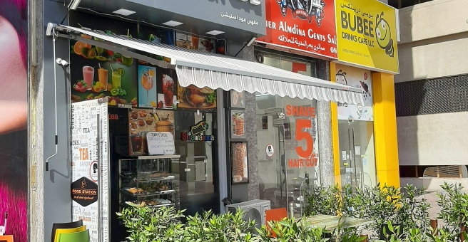 Фото номер 1 - Food Station, cafe - Dubai, UAE