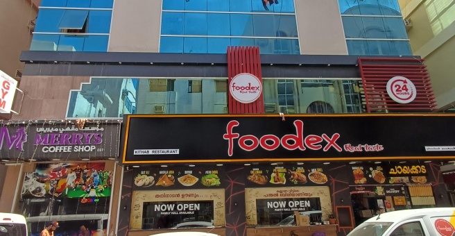 Фото номер 3 - Foodex Real Taste - Dubai, UAE