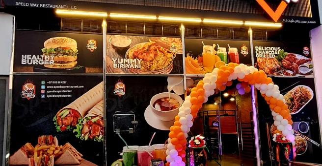 Фото номер 2 - Speed Way , restaurant - Dubai, UAE