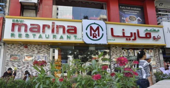 Фото номер 1 - New Marina, restaurant - Dubai, UAE