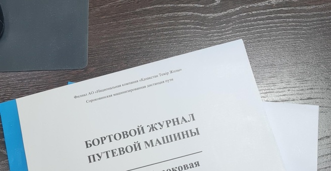 Фото номер 4 - JK print, типография - Астана, Казахстан