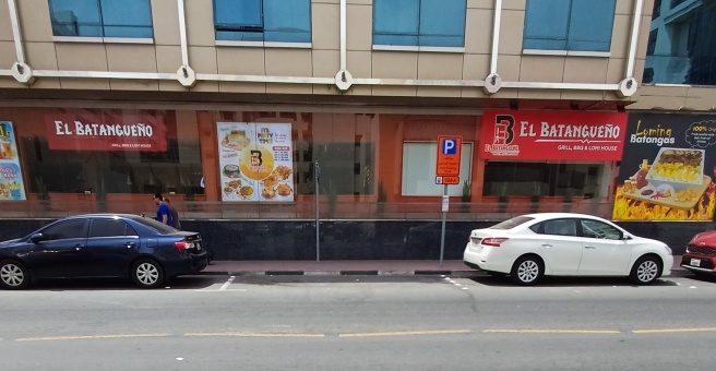 Фото номер 1 - El Batangueño , restaurant  - Dubai, UAE