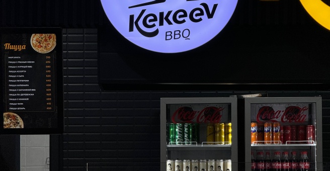 Фото номер 4 - Kekeev BBQ & GRILL, кафе - Бишкек, Кыргызстан