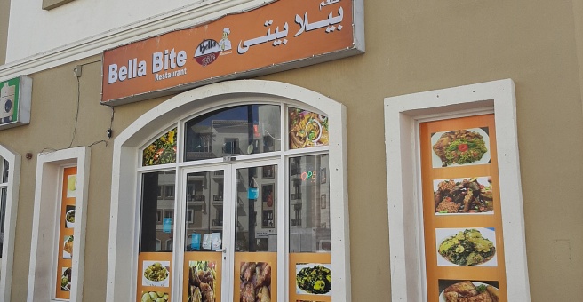 Фото номер 2 - Bella Bite, restaurant - Dubai, UAE