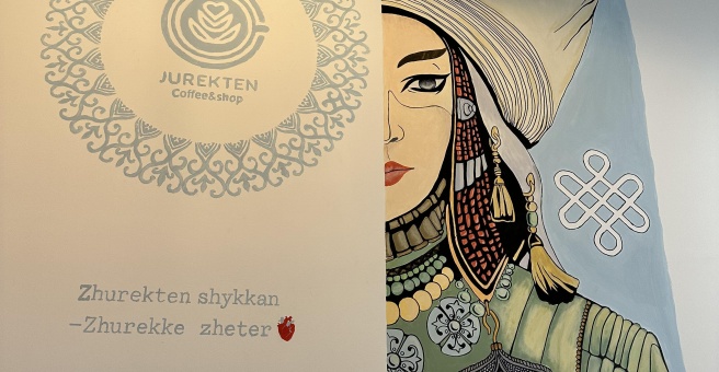 Фото номер 4 - Jurekten coffee - Астана, Казахстан