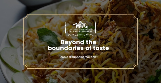 Фото номер 1 - Muree Delights, restaurant - Dubai, UAE