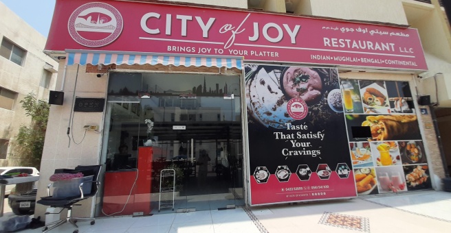 Фото номер 4 - City Of Joy Restaurant - Dubai, UAE