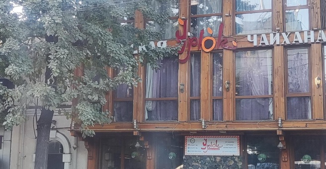 Фото номер 6 - Урюк, кафе - Бишкек, Кыргызстан