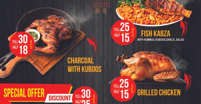 Фото номер 6 - Jpee Total Advertisement Designing & Producing Co - Dubai, UAE