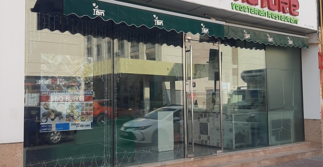 Фото номер 2 - Indian By Nature, vegetarian restaurant - Dubai, UAE