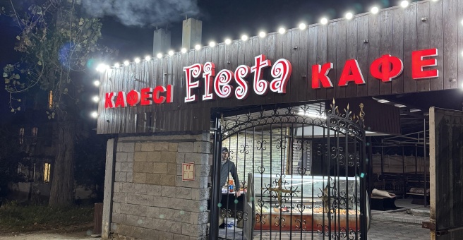 Фото номер 4 - Fiesta, кафе - Алматы, Казахстан