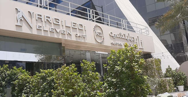 Фото номер 2 - Nargileci Eleven, cafe - Dubai, UAE