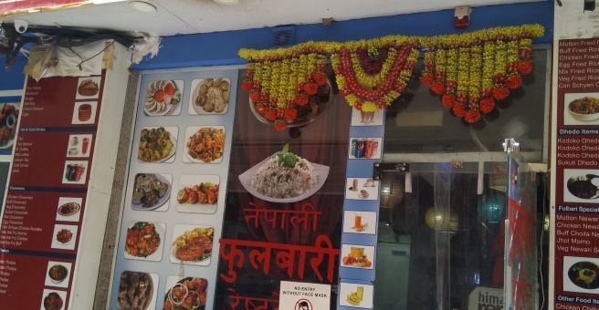 Vendor avatar