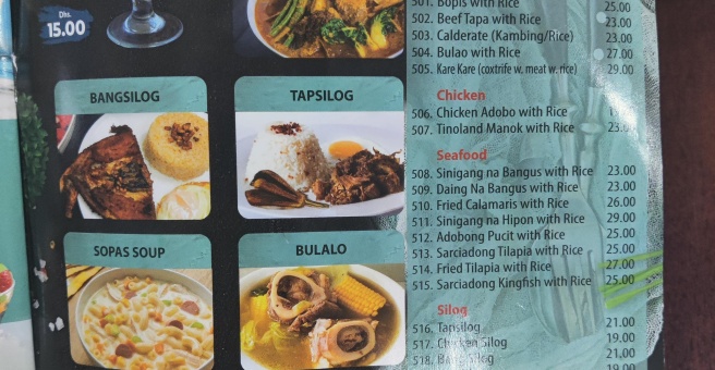 Фото номер 6 - The Cascade, restaurant - Dubai, UAE