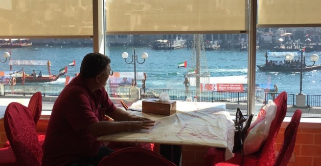 Фото номер 1 - Aden Mandi & Madhbi, restaurant - Dubai, UAE