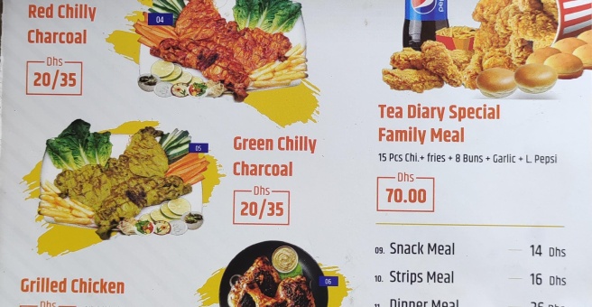 Фото номер 4 - Tea Diary, cafeteria - Dubai, UAE