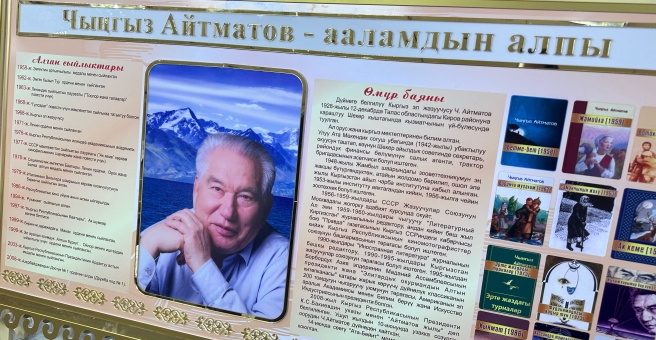 Фото номер 6 - KGART, рекламное агентство - Бишкек, Кыргызстан