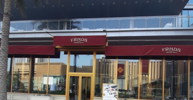 Фото номер 3 - FRNDS, grand cafe - Dubai, UAE