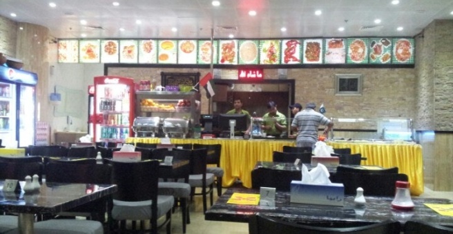 Фото номер 6 - Al Shorafaa, restaurant - Dubai, UAE